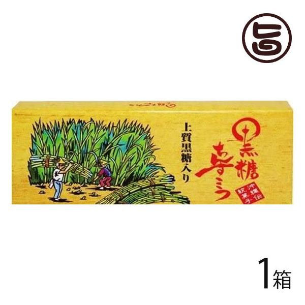 񂷂 14×1 Ð^ٖ{  lC  yY َq ΂܂yYɂœK