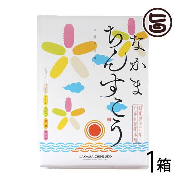 Ȃ܂񂷂 5~bNX (v[EpCERRibcEEg) 28×1 Ð^ٖ{  yY yY