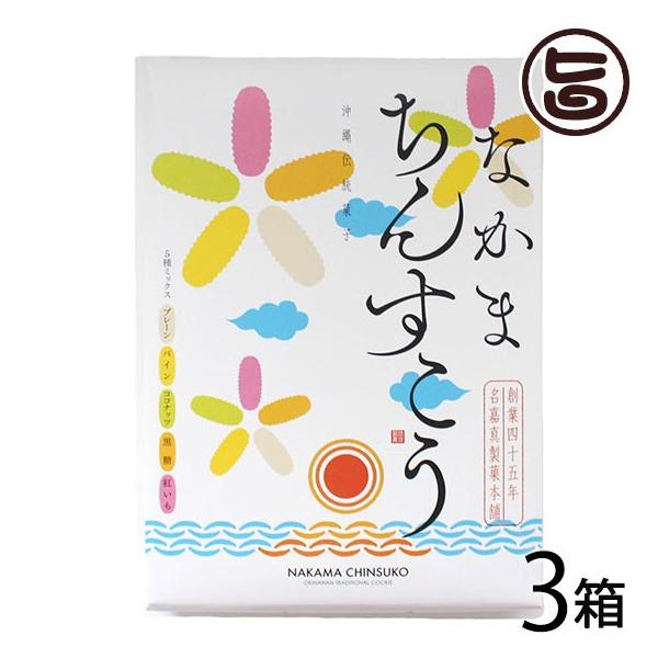 Ȃ܂񂷂 5~bNX (v[EpCERRibcEEg) 28×3 Ð^ٖ{  yY yY