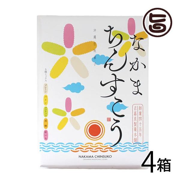 Ȃ܂񂷂 5~bNX (v[EpCERRibcEEg) 28×4 Ð^ٖ{  yY yY