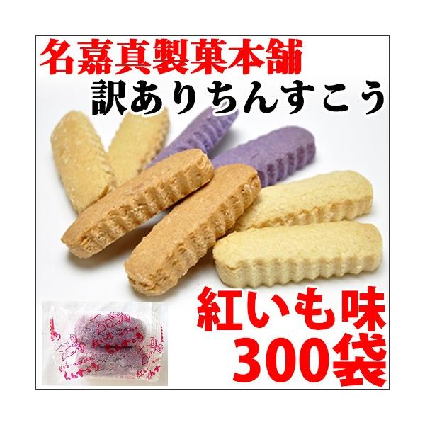 󂠂 񂷂 g 300ܓ  yY  lC
