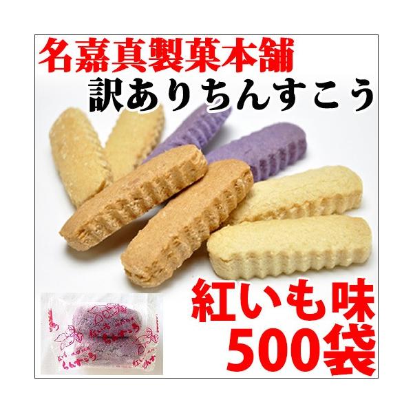 󂠂 񂷂 g 500ܓ  yY  lC