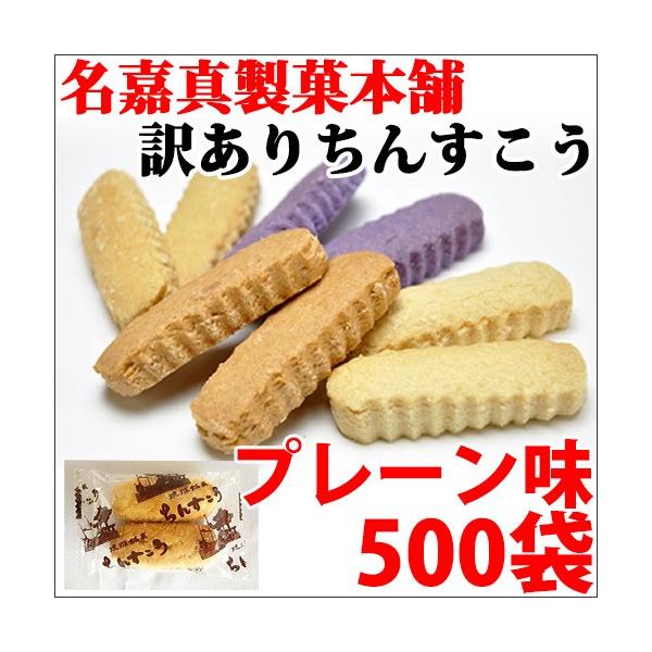 󂠂 񂷂 v[ 500ܓ  yY  lC