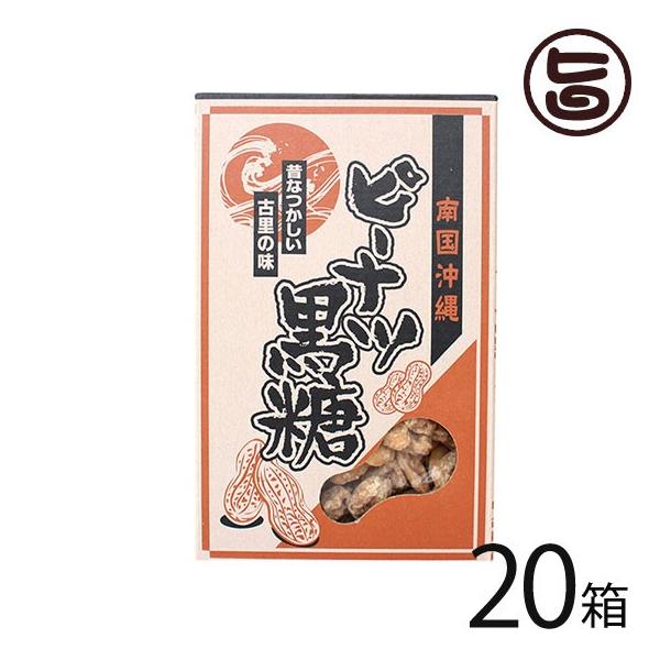 s[ibc 160g×20 @Hi TgELr Lxȃ~l Xxg[ |tFm[