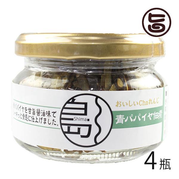 ppCώ 75g×4r 앗  yY y Y ꌧYppCgp ώ т̂  ܂ Ðhݖ