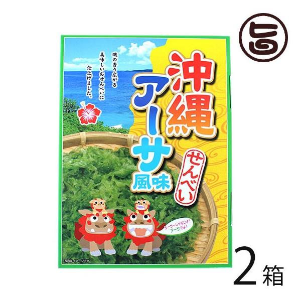 A[Tׂ 12ܓ×2 앗  yY lC َq C (A[Tj