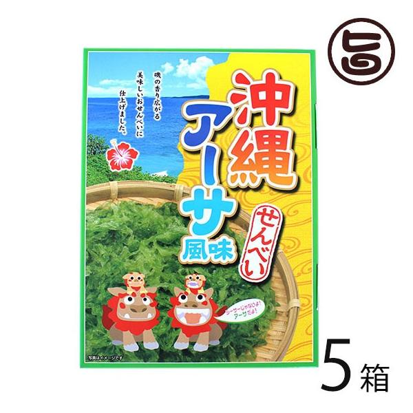 A[Tׂ 12ܓ×5 앗  yY lC َq C (A[Tj