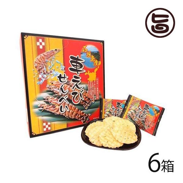 Ί_ԃGrׂ 唠 i40j×6 앗  Ί_  yY Y ܂ 