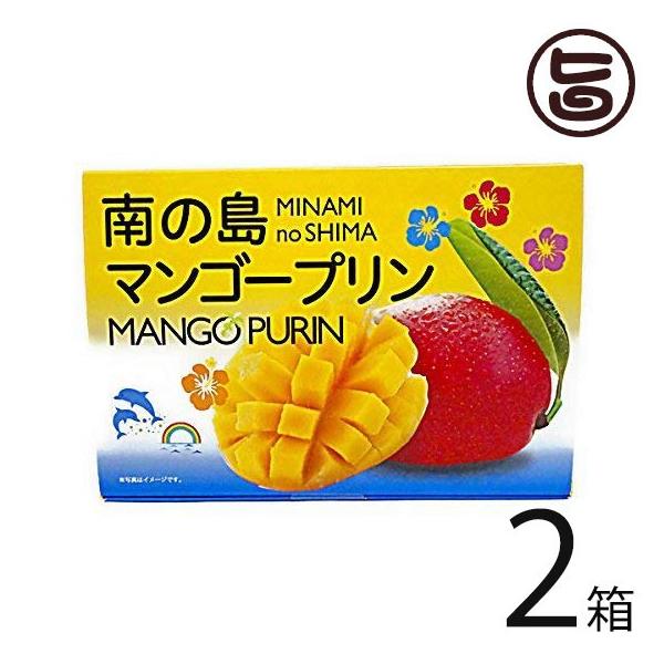 ̓}S[v 6×2 앗  yY lC }S[ v