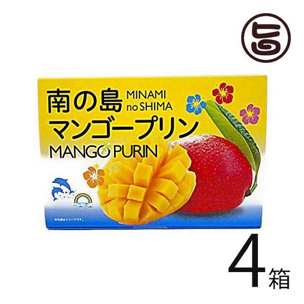 ̓}S[v 6×4 앗  yY lC }S[ v