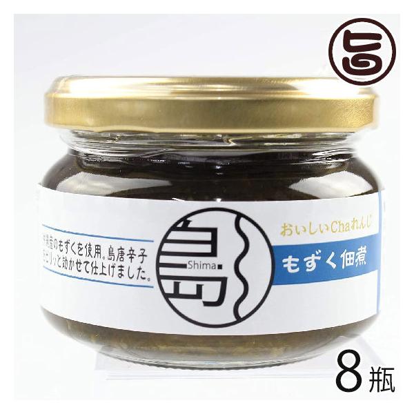 �������ώ� 110g×8�r �앗�� ���� �y�Y �y�� ���Y ���ꌧ�Y����C������ ����Y�����h�q �ώ� ���т̂��� ������ ���܂� ���̍�