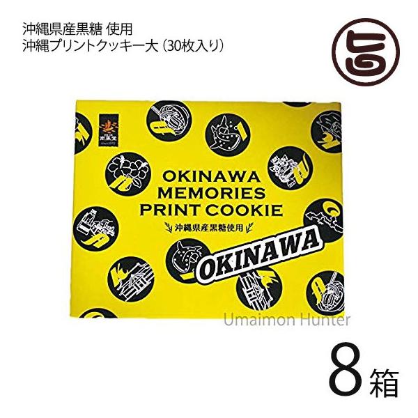 vgNbL[×8 yY lC َq Ăَq NbL[ yY o}L 