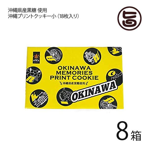 vgNbL[×8 yY lC َq Ăَq NbL[ yY o}L 