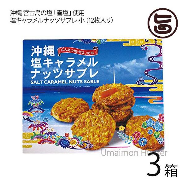 LibcTu×3 yY lC َq Ăَq Tu yY o}L ΂TyY  Tu ibc L