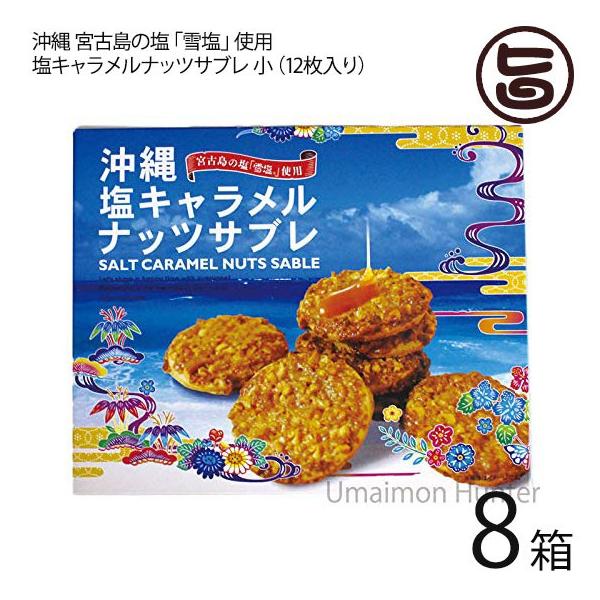 LibcTu×8 yY lC َq Ăَq Tu yY o}L ΂TyY  Tu ibc L