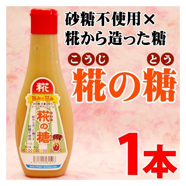 ̓ 380g×1{ t  X  N e sgp