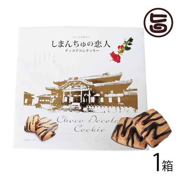 ܂񂿂̗l  (24) ×1 쐼Y  lC  yY َq NbL[ 