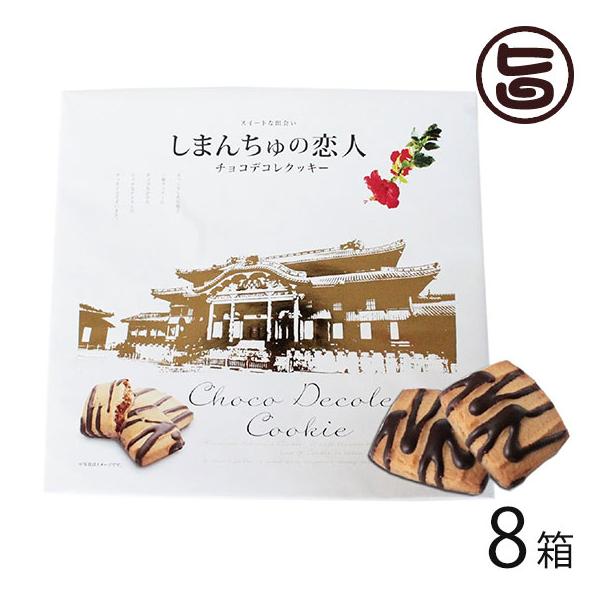 ܂񂿂̗l  (24) ×8 쐼Y  lC  yY َq NbL[ 