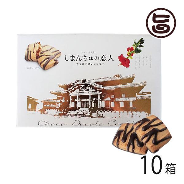 ܂񂿂̗l  (15) ×10 쐼Y  lC  yY َq NbL[ 