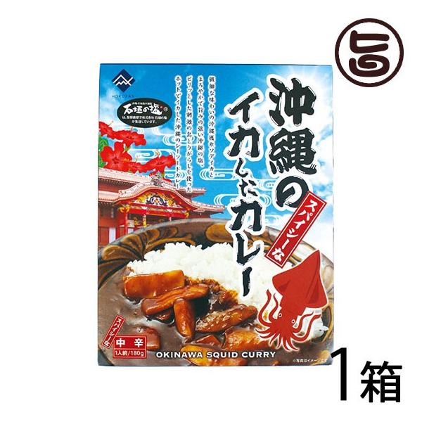 XpCV[ȉ̃CJJ[ 180g×1 ggJ[ Z  yY yY ̉ƒ̈w ^[bN