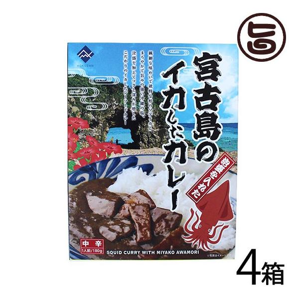 XpCV[ȉ̃CJJ[ 180g×4 ggJ[ Z  yY yY ̉ƒ̈w ^[bN