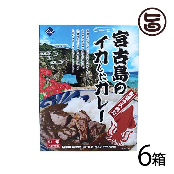 XpCV[ȉ̃CJJ[ 180g×6 ggJ[ Z  yY yY ̉ƒ̈w ^[bN