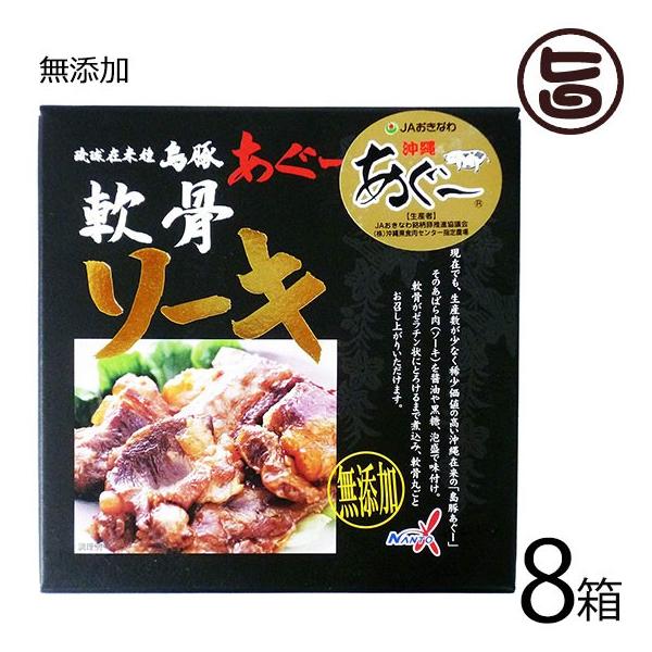 ؂[ \[L 180g×8 sY Y  yY ݗ ʔ y   \[L΂ gg