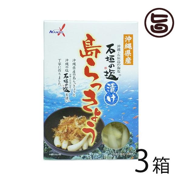 ꌧY Ί_̉Ђ 傤 60g×3 sY uߕ₨̂܂݂ lC yY