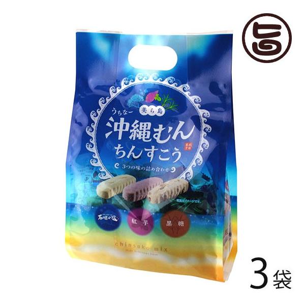 瓇ނ񂿂񂷂 21×3 sY 3̖  yY lC َq 񂷂