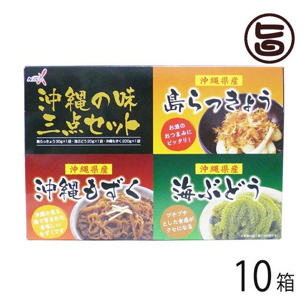 ̖ O_Zbg(傤 CԂǂ )×10 sY   yY lC y H