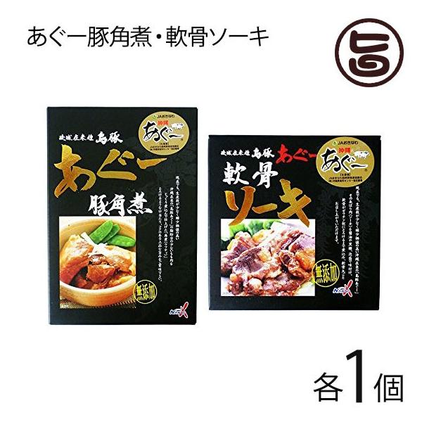 ݗ퓇؂[ \[L 180g ؊p 250g×eP sY Y ꓇؂[ \[L teB lC̃Zbg