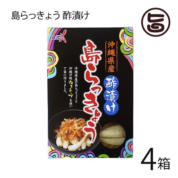 ꌧY傤 |Ђ ʂ܁[×4 sY  yY Е ܂