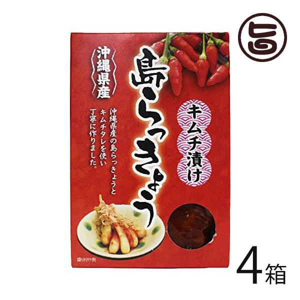 ꌧY 傤 L`Ђ 140g×S ꌧY̓傤L`^gJɂ܂ ̂܂݂