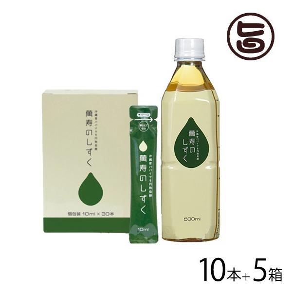 ݎ̂ 500ml (10{) &amp;amp; tbVpbN 30 (5)Zbg  hN ppC mJ[ ~l NǗ