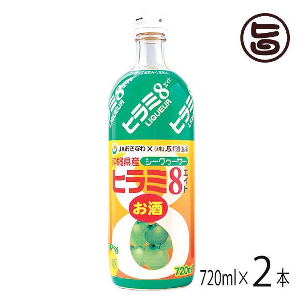 q~GCg L[ 720ml×2{ Ax[X ꌧYV[N[T[gp  yY lC V[N[T[