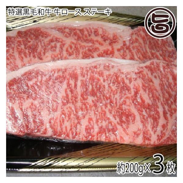 Mtg Iјa [X Xe[L 200g×3 ̏eIJ ڗɂ茵I p 蕨