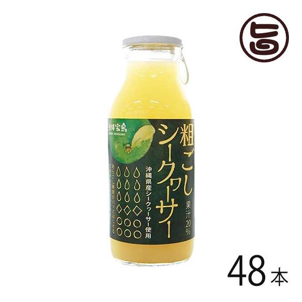 eV[N[T[180ml×48{ ꕨYƘA  lC  yY ʎ W[X ʓEۂƑe ʎ@ۓ