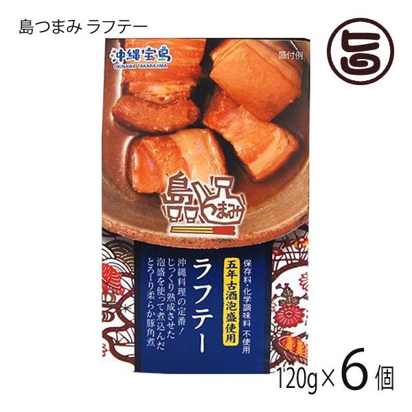 ܂ te[ 120g×6 ꕨYƘA  y ʂ yY wEۑsgp