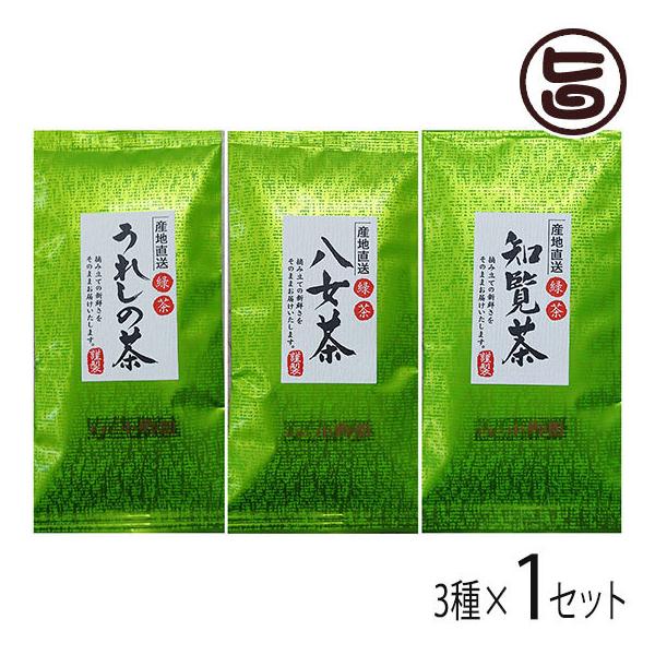 ̏쉀 3_Zbg  m 쒃 {lߍ킹 Y Y t {