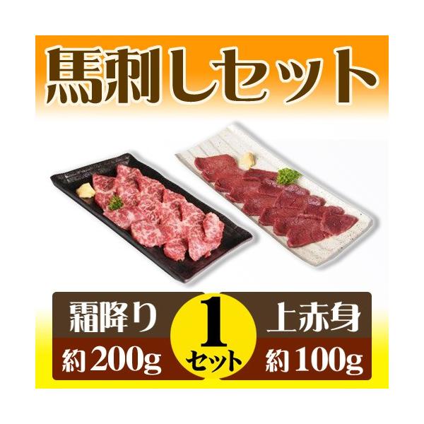 nhZbgP(~ 200gEԐg 100g)×1Zbg F{ B  lC 