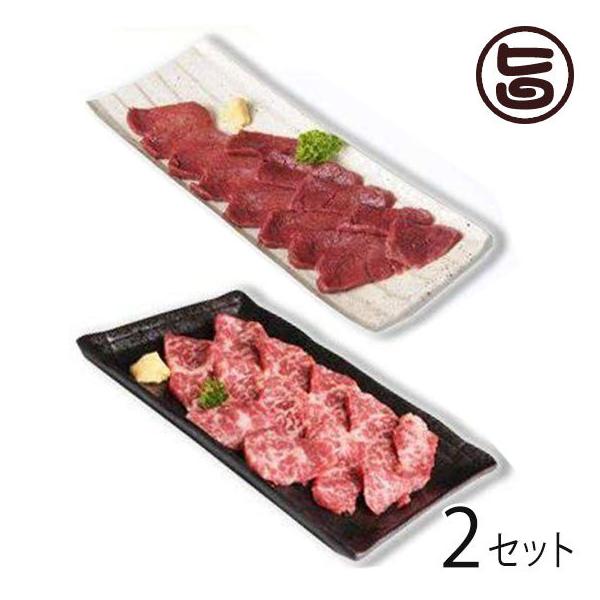 nhZbgP(~ 200gEԐg 100g)×2Zbg F{ B  lC 