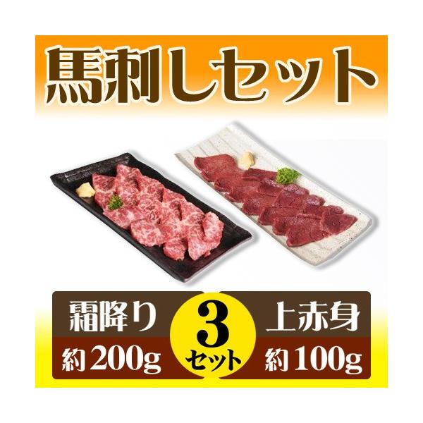 nhZbgP(~ 200gEԐg 100g)×3Zbg F{ B  lC 