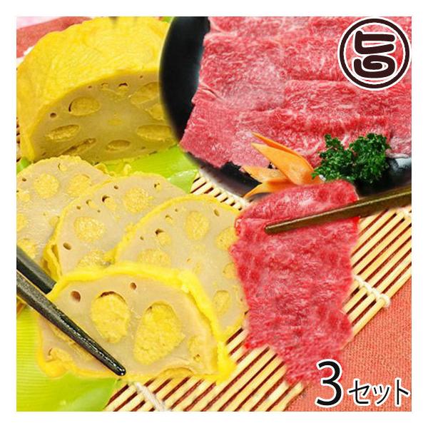 炵@Ɣnh̃Zbg2(nh(~)100g E 炵@()1{)×3Zbg F{ B  lC  F{