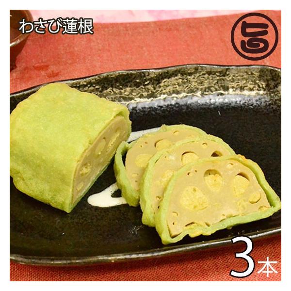 킳ј@() 3{ cX F{ 񂱂̌ɂ킳тl߂ς yYɂ҂ F{ yY lC