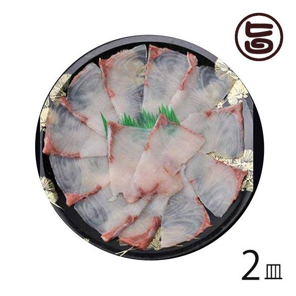 {B Jp` ̔ 1`2lO 90g×2M  VN lC 