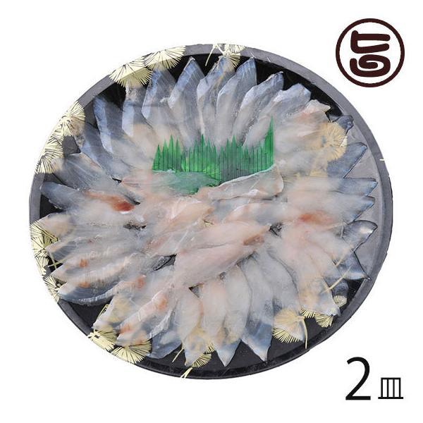 VR JnM̔ 1`2lO 90g×2M  VN lC 