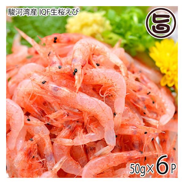 x͘pY ՂՂ  Ⓚij50g×6 Y É Gr  Yn