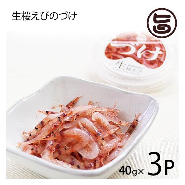 т̂Â x͘pY 40g×3P Y É Gr  Yn