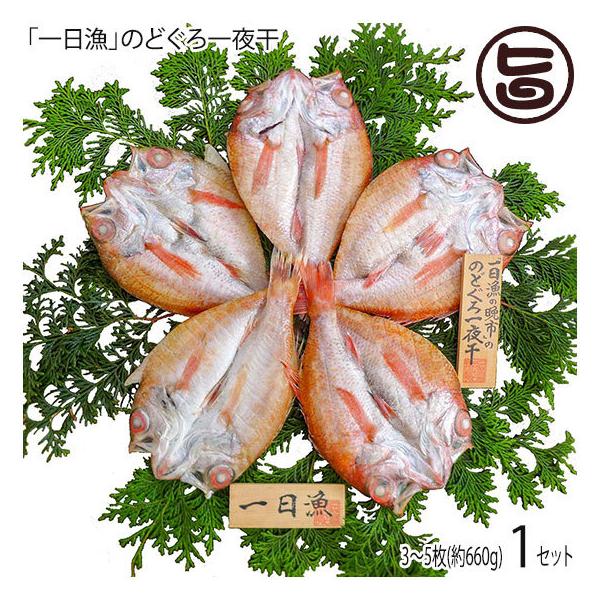 ̂ǂ銱 3`5(660g) xX  lC  銱 VN  g̃g