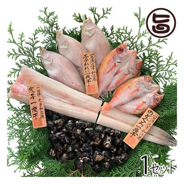 Mtg ܂˂̘aHZbgu[vxX  ̂ǂ Ăꂢ q銱 Y 